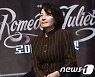 서이숙 측, 가짜 사망설 게재에  "올해만 두번째..고소 예정"