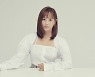 [스브수다] 죽고 죽이고..한때 요정이었던, 배우 유진의 독한 변신