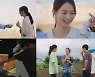 [E!시청률] "설렘지수↑"..신민아·김선호 '갯마을 차차차' 동시간대 1위
