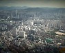 [팩트와이] 집값 폭등했는데..한국은 양호한 수준?
