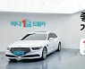중고차, 고화질 사진으로 상태 확인.. 대출신청도 원스톱