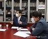 정동균 양평군사시설 이전-환원 국회지원 요청