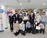 광명시의회 복지시설 추석온정 배달