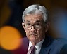 이번주 美 FOMC 통화정책 발표..테이퍼링·금리 전망 주목