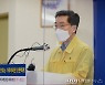 제주 주간 일평균 8.1명 확진..23일부터 3단계로 완화 [종합]