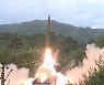 북한 '열차 미사일'..들키지 않게 쏘고 숨기 가능할까?
