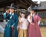 '홍천기' 결방 아쉬움 달랠 안효섭·김유정·공명 추석 인사 공개