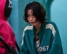 '오징어 게임' 정호연의 재발견