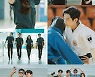 '경찰수업' 추석연휴 결방.. 진영-정수정-이달-유영재 '눈 호강' 비하인드 컷 공개