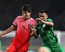 김민재, 3경기 연속 풀타임 활약에도 페네르바체는 시즌 첫 패