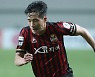이태석, '이을용 아들' 아닌 '서울 LB 주인'으로 불릴 수 있을까