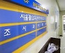 "죽은 자가 돌아왔다" 형은 기획 동생은 가담..보험금에 빗나간 우애