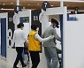 코로나 오후 6시까지 전국서 1217명 확진