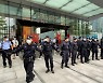 '중국판 리먼사태 헝다 충격에' 비트코인 4.5만 달러 아래로 떨어져