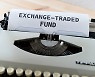 서학개미, 하반기 빅테크와 ETF 베팅