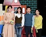 '순간포착' 72세 임성훈X20년째 44사이즈 박소현, 일상 최초 공개