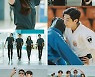 '경찰수업' 진영·정수정·이달·유영재, 싱그러운 청춘 케미..눈호강 비주얼까지