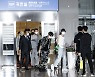 문대통령·BTS 초청 받은 유엔 SDG 무엇?