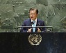 문대통령 "韓 백신협력, 녹색회복, 디지털 격차 해소 등 역할 할 것"