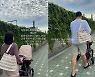 "잘생겼나 착각하는데" 최희, ♥사업가 남편 듬직한 뒷모습 공개..얼굴은 딸 확장판?