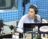 김소현♥손준호, 최화정도 놀란 뜨거운 눈맞춤 라이브→이지훈 깜짝 등판(최파타)[종합]