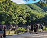 추석 연휴 반구대암각화를 찾은 사람들