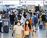 제주 10명 신규 확진..초등학교 집단감염 고리 여전