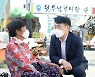 '전통시장 찾은 박용진 후보'