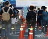 부천성모병원, 간병인·환자 등 11명 확진.."10층 코호트 격리"(종합)