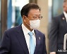 UN본부 도착한 문재인 대통령