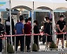 충북 코로나19 확진 27명 추가..누적 5854명(종합)