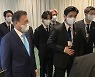 UN본부 도착한 문 대통령과 BTS