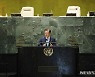SDG 모멘트 연설하는 문재인 대통령
