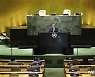 SDG Moment 개회식 발언하는 문재인 대통령