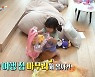'슈돌' 소유진, 용희x서현x세은.. 삼 남매와 여행 준비 [어저께TV]