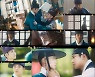 "박은빈은 세자 or 여인?"..'연모' 로운, 혼돈의 설렘