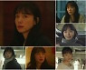 '인간실격' 전도연, 덤덤해서 더욱 처절한 '유서 내레이션'
