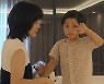 '내가키운다' 채림, 가오쯔치 이혼 4년차 아들 민우와 일상 최초 공개