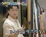 '백종원♥' 1대 슈퍼맘 소유진, 성공적 첫 도전..러블리 백남매 육아법 ('슈돌')