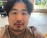 강재준, ♥이은형 큰 각오 해!..촉촉 눈빛→13kg 빼고 배우 비주얼