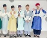 싸이퍼→오예주, 따뜻한 추석 인사 "힘든 시기이지만 즐거운 연휴 보내시길"