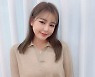 송가인, 대학생이라고 해도 믿겠네..트롯여신→동안여신 등극 [★SHOT!]