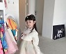 '문희준♥소율 딸' 잼잼, 한복 입고 깜찍 폭발..점점 엄마 닮아가네 [Oh!마이 Baby]