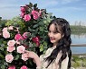 이유비, 장미꽃도 기죽이는 미모.."루비 신났다"