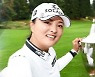 고진영의 '한가위 선물'..LPGA 시즌 2승