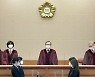 "헌법의 역사는 무시되거나 배제된 사람들에게 권리와 보호를 부여해온 과정" [책에서 만난 문장]