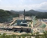 [시그널] 'ESG 역행' 부담 삼척블루파워..단기자금 1,500억 확보해 '숨통'