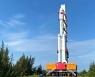 중국 우주정거장 건설 박차..오늘 비행사 보급품 6t 로켓 배달