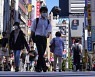 일본, 이달 말 코로나 긴급사태 해제 검토
