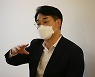 박용진 "민주당 정신 차리란 말 많이 들어..변해야 해"